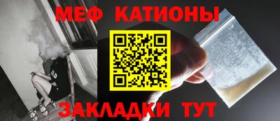 первитин Северобайкальск