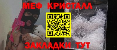 a pvp Севастополь