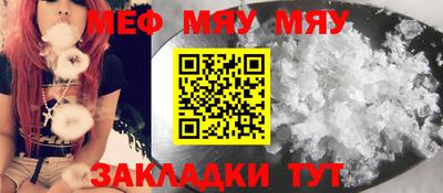 a pvp Севастополь