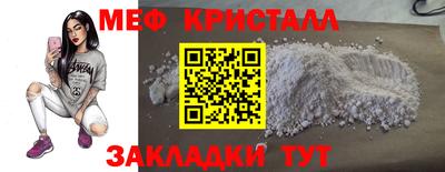 a pvp Севастополь