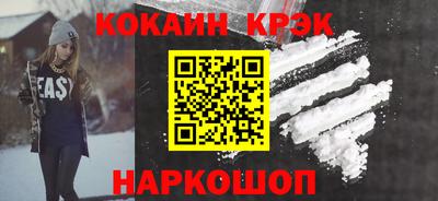 a pvp Севастополь
