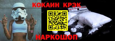 первитин Северобайкальск