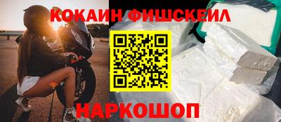 a pvp Севастополь