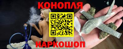 a pvp Севастополь