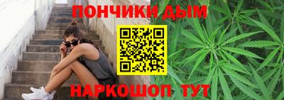 стафф Свободный