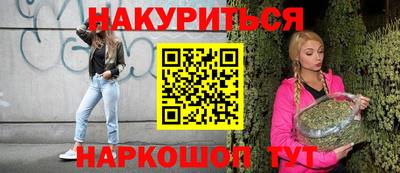 a pvp Севастополь