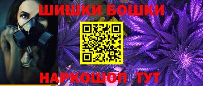 первитин Северобайкальск