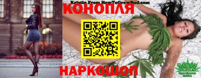 стафф Свободный