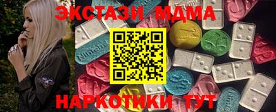 стафф Свободный