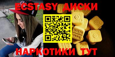 a pvp Севастополь