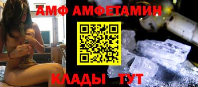 бошки Славянск-на-Кубани