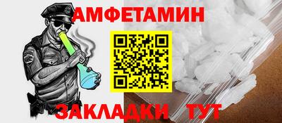 a pvp Севастополь