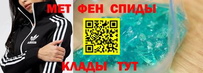 стафф Свободный