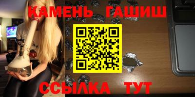 a pvp Севастополь
