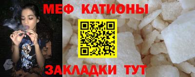 a pvp Севастополь