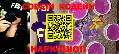 a pvp Севастополь