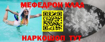 a pvp Севастополь